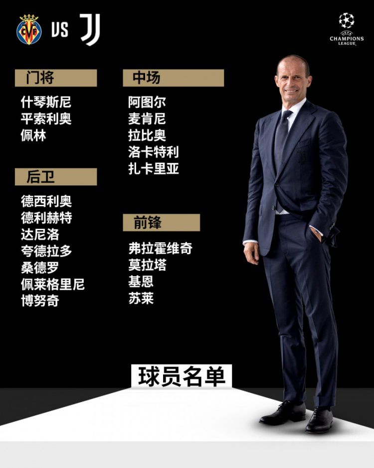 然而神秘男人的到来打碎了她们来之不易的幸福